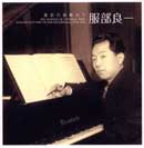 hattori_2cds